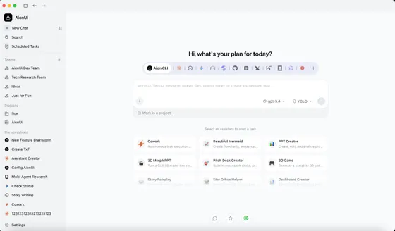 AionUi: рабочая область ИИ-агентов, файлы и задачи